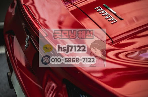 해외선물미니계좌 굿모닝해선 운영 시스템 구조 분석