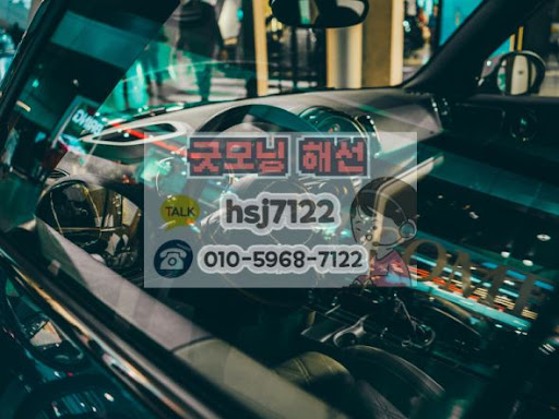 해외선물대여업체와 증권사 계좌의 차이점 및 장단점 심층 비교