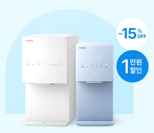 웅진코웨이 고객센터 렌탈 문의 구조 정리