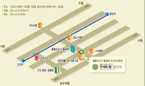 연세드림정신과의원에서 ADHD와 틱장애의 효과적인 치료