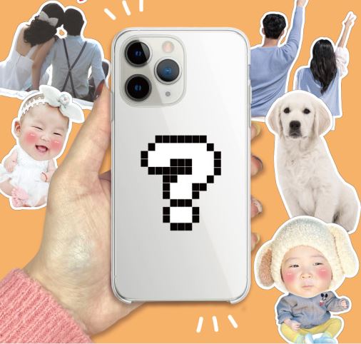 플랫레이로 커플 사진 폰케이스 주문하세요