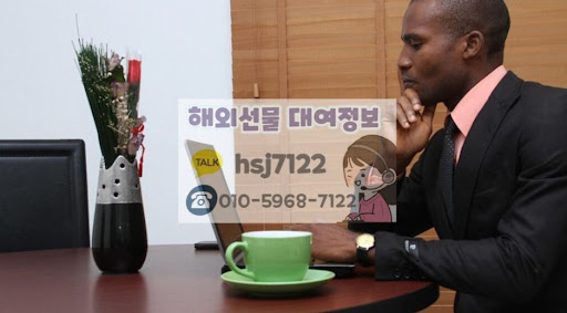 해외선물대여계좌 안전업체 찾기, 해선투데이