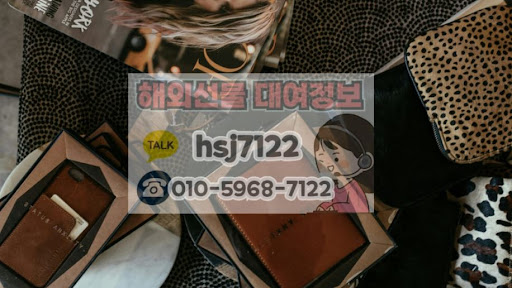 해외선물대여업체 해선투데이 미니계좌 거래 개념 정리