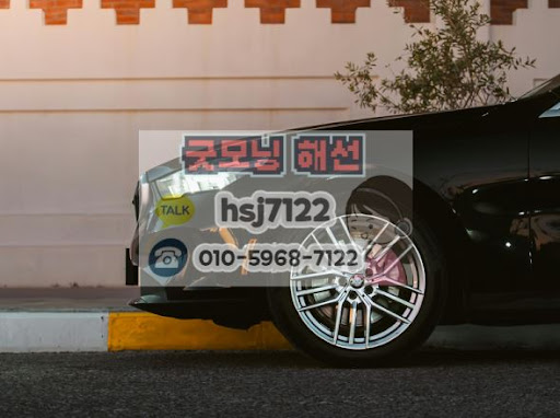 실시간 해외증시 흐름과 해외선물대여계좌의 상관관계