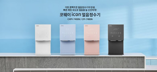 코웨이얼음정수기 렌탈사이트, 생활의 편의성을 높이는 똑똑한 선택