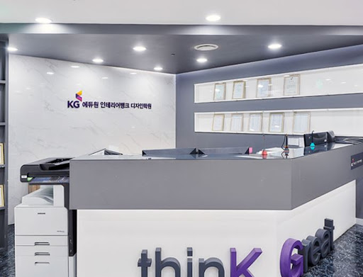 KG인테리어뱅크 학원의 실무 중심 인테리어 교육