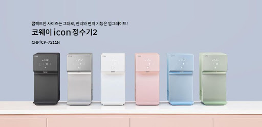 코웨이 아이콘 2 정수기: 생활의 편의를 높이는 파트너
