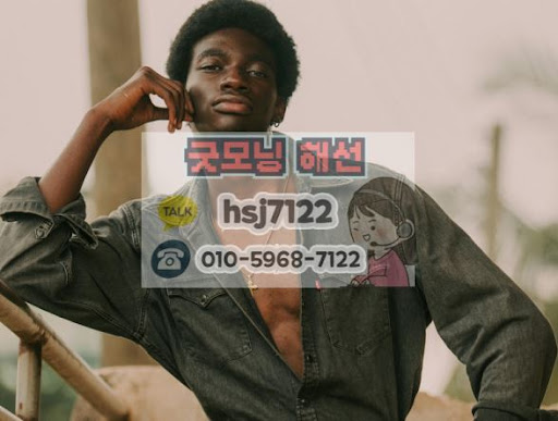 해외선물 거래 전 확인해야 할 입출금 주기 및 안전 관리 기준