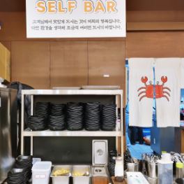 계산동 맛집 - 간장게장 무한리필 꽃게생각 리얼후기